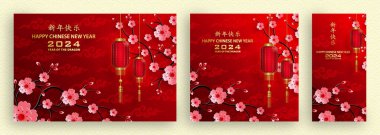 Mutlu Çin Yeni Yılı 2024 Ejderha Zodyak tabelası, altın kaplama kesim sanat ve zanaat tarzıyla renk arkaplanı