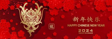 Mutlu Çin Yeni Yılı 2024 Ejderha Zodyak tabelası, altın kaplama kesim sanat ve zanaat tarzıyla renk arkaplanı