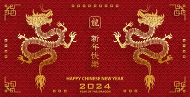 Mutlu Çin Yeni Yılı 2024 Ejderha Zodyak tabelası, altın kaplama kesim sanat ve zanaat tarzıyla renk arkaplanı