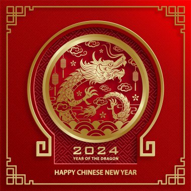 Mutlu Çin Yeni Yılı 2024 Ejderha Zodyak tabelası, altın kaplama kesim sanat ve zanaat tarzıyla renk arkaplanı