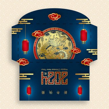 Çin yeni yılı 2024 şanslı kırmızı zarf para cebi Ejderha yılı için renk arkaplan (Çeviri: mutlu Çin yeni yılı 2024, Ejderha yılı)