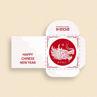 Çin yeni yılı 2024 şanslı kırmızı zarf para cebi Ejderha yılı için renk arkaplan (Çeviri: mutlu Çin yeni yılı 2024, Ejderha yılı)