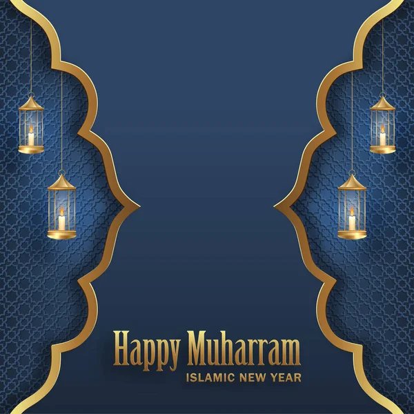 Happy Muharram Het Islamitische Nieuwjaar Nieuw Hijri Jaar Ontwerp Met — Stockvector