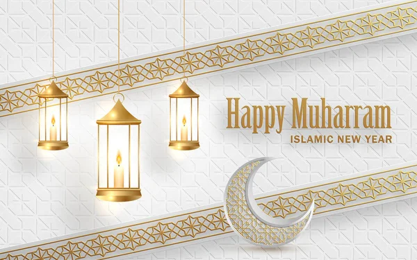 Happy Muharram Islamic New Year — Stock Vector