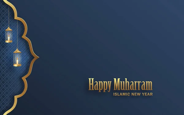 Happy Muharram Het Islamitische Nieuwjaar Nieuw Hijri Jaar Ontwerp Met — Stockvector