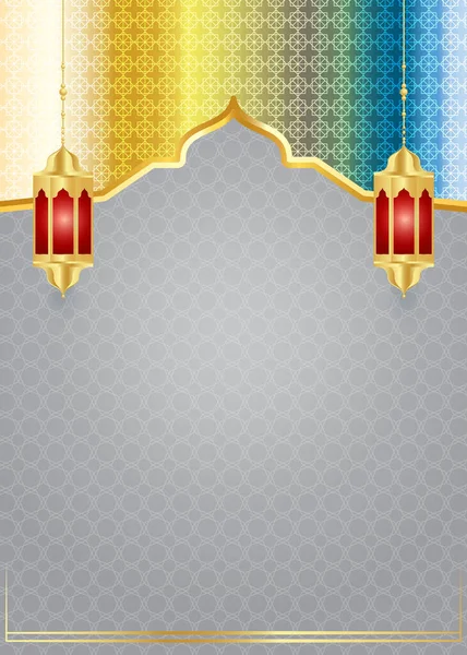 Arabesque Luxe Ramadan Lanterne Ramadhan Aïd Fitr Fitri Adha Moubarak — Image vectorielle