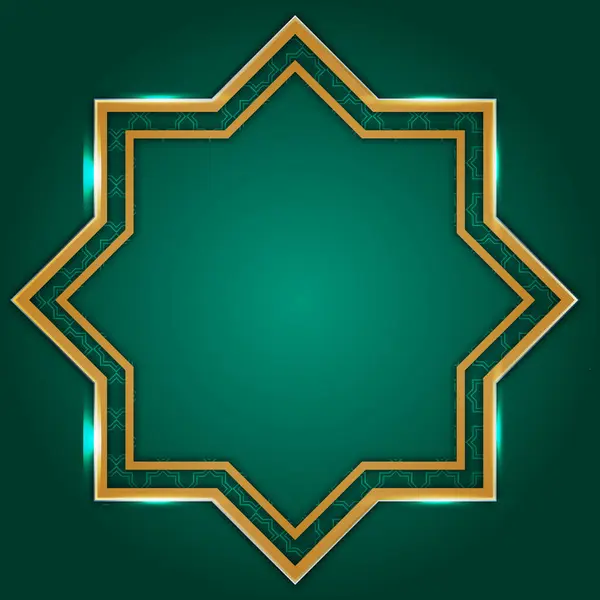 stock vector Twibbon islamic festival ramadan kareem gold shape