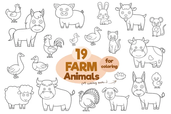 Набор Сельскохозяйственных Животных Окраски Карикатурном Стиле — стоковый вектор