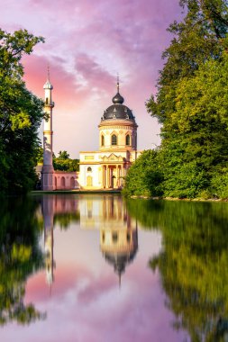 Schwetzingen Şato Bahçesi, Almanya 