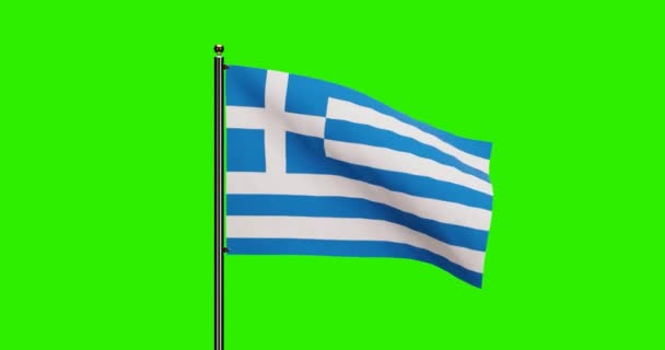 Renderizado Grécia Bandeira Nacional Acenando Animação Com Movimento Vento Realista — Vídeo de Stock