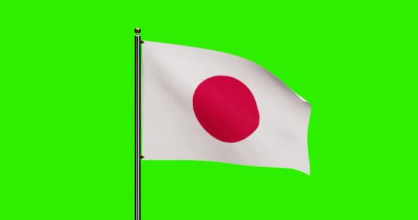 Renderizado Japón Bandera Nacional Ondeando Animación Con Movimiento Viento Realista — Vídeo de stock