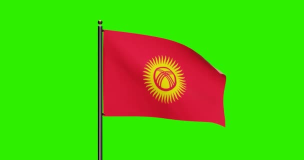 3Dレンダリングキルギスタン国旗ウィングアニメーション シームレスループアニメーション付きキルギスの国旗 グリーンスクリーン背景4K解像度 — ストック動画