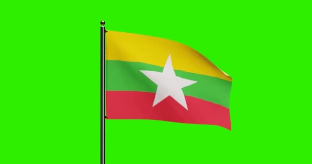 3Dレンダリングミャンマー国旗ウィングアニメーション シームレスループアニメーション付きミャンマー国旗 グリーンスクリーンバックグラウンド4K決断 — ストック動画
