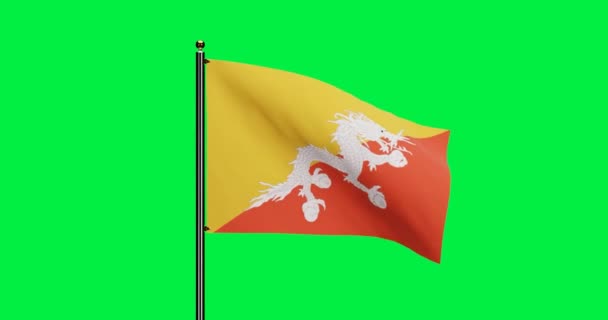 Rendered Bhutan National Flag Waving Animation Met Realistische Wind Motion — Stockvideo