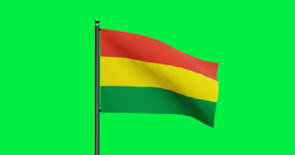 3Dは現実的な風の動きのボリビアの国旗のアニメーション シームレスなループのアニメーションが付いているボリビアの国旗 緑のスクリーンの背景が付いている4K決断を引きました — ストック動画