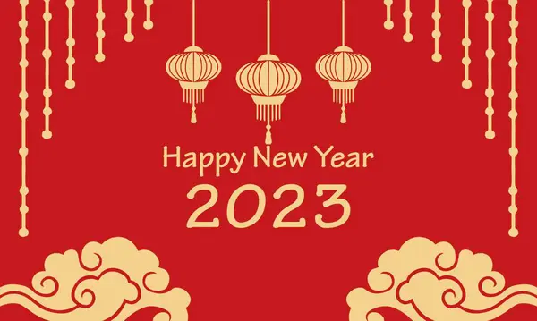 Ano Novo Chinês Cartão Saudação Banner Vetor De Stock