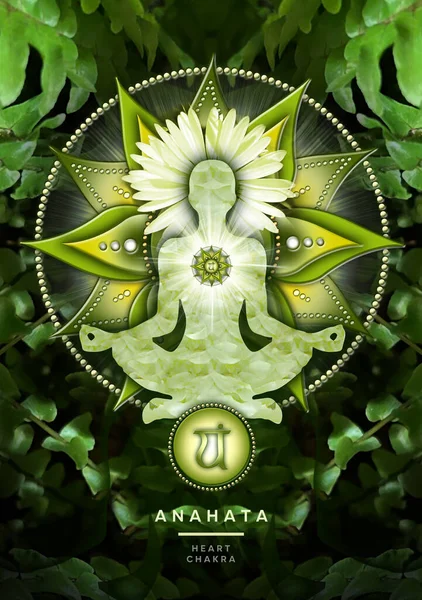 ヨガのハスのポーズでハートチャクラ瞑想 Anahataチャクラのシンボルの前に 落ち着いた 緑のシダ 瞑想とチャクラエネルギー治癒のための平和的な装飾 — ストック写真