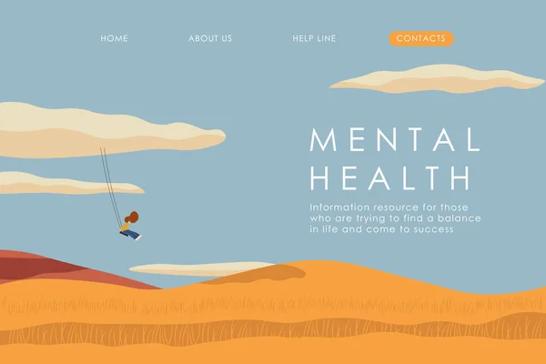 矢量图解 分离的病媒 心理学 精神健康 心理治疗 网站设计 登陆页 广告设计 — 图库矢量图片