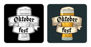 Kurdeleli cam bira. Vektör oymacılığı, koyu kare üzerinde izole edilmiş renkli vintage illüstrasyon. Oktoberfest gotik harfler. Bardak altlığı için reklam tasarımı