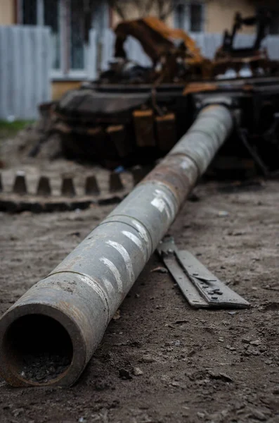 İzmir, UKRAINE 11.10.2022 Rus askeri teçhizatı Ukrayna ordusu tarafından yok edildi. Rusya 'nın Ukrayna' ya karşı askeri saldırısı