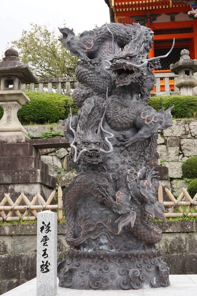 Budynki Kultura Tradycje Japonii — Zdjęcie stockowe