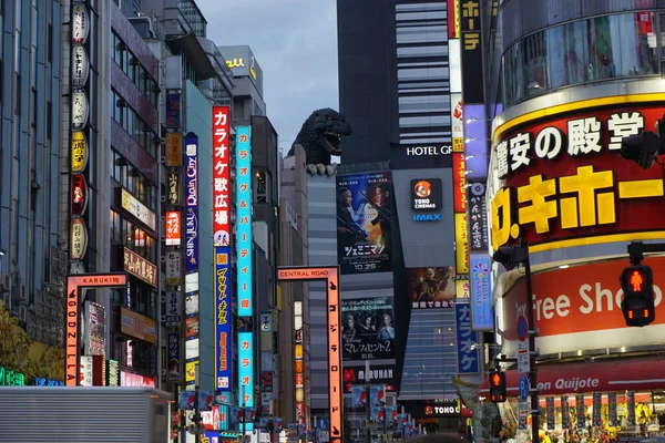Japonya 'nın binaları, kültürü ve gelenekleri