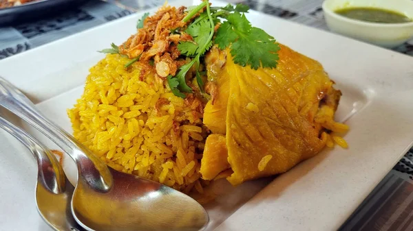 Pollo Biryani Comida Musulmana Tailandesa — Foto de Stock