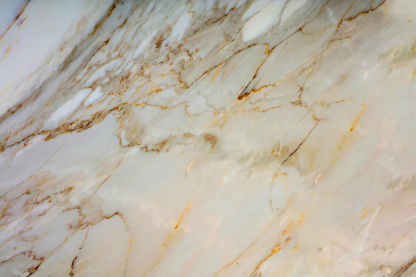 Dies Ist Ein Nahaufnahme Bild Einer Weißen Marmorstruktur Mit Goldenen — Stockfoto