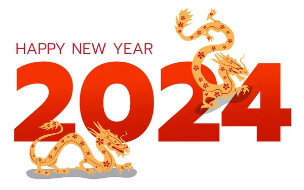 happy chinese new year 2024, year of the dragon, happy new year illustration for posters, cards, calendars, signs, banners, websites, public relations and other designs