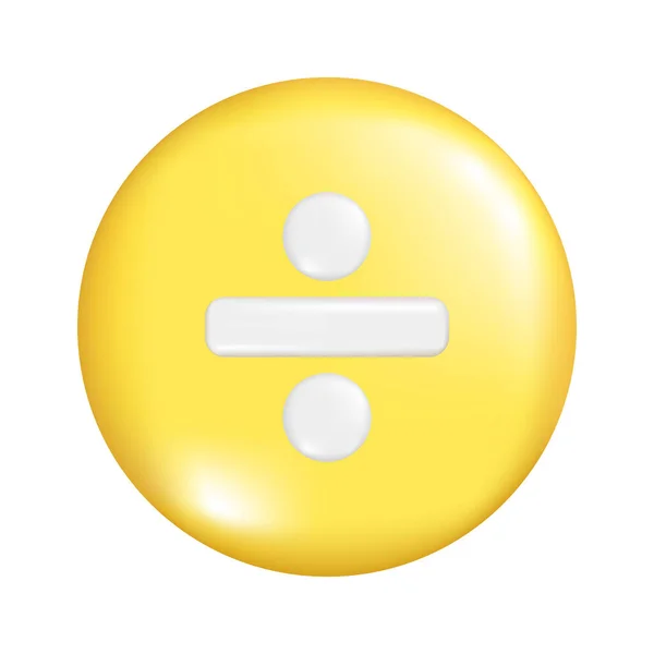 Realistyczne Żółty Okrągły Kształt Kuli Znakiem Podziału Dekoracyjny Okrągły Przycisk — Wektor stockowy