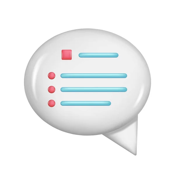 Realistická Bílá Řečová Bublina Tlačítko Zprávou Chat Box Hlasovým Hlášením — Stockový vektor