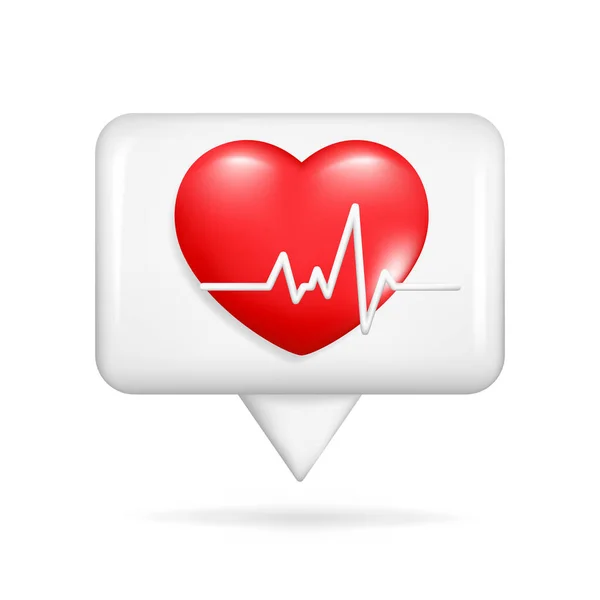 現実的な3Dスピーチバブル 赤い心臓 脈拍ライン 心臓血管 心臓サイン 診断健康 脈拍ビート測定 白い背景に隔離されたベクトルイラスト — ストックベクタ
