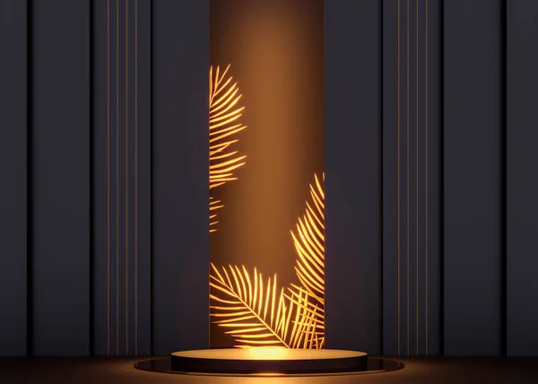 Rund Piedestal Cylinder Guld Dekor Render Illustration Tomma Podium Bas — Stockfoto