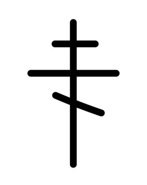 Cadılar Bayramı haçı silueti. Mezar dekorasyonu, mezarlık manzarası. Ölü ve kötü ruhların ziyafeti. Uluslararası gelenekler. Şablon, model ve düzen. Soyut logo. Çizgi film düz vektör çizimi