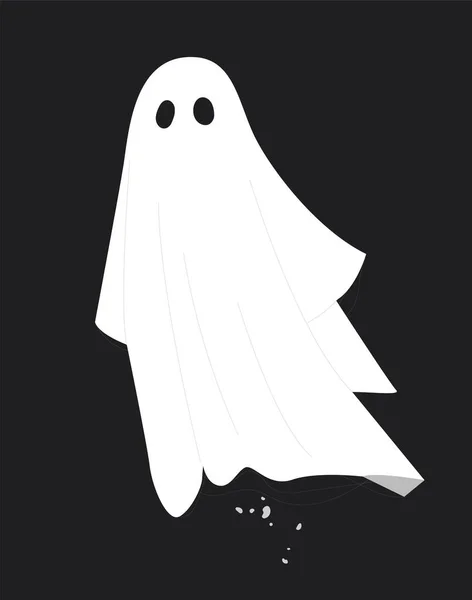 Icono Fantasma Blanco Personaje Místico Misterioso Símbolo Las Fuerzas Del — Archivo Imágenes Vectoriales