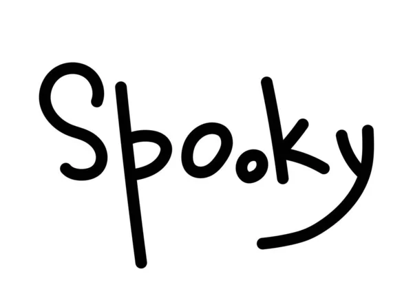 Halloween Fantasmagorique Silhouette Texte Inscription Minimaliste Élément Graphique Pour Site — Image vectorielle