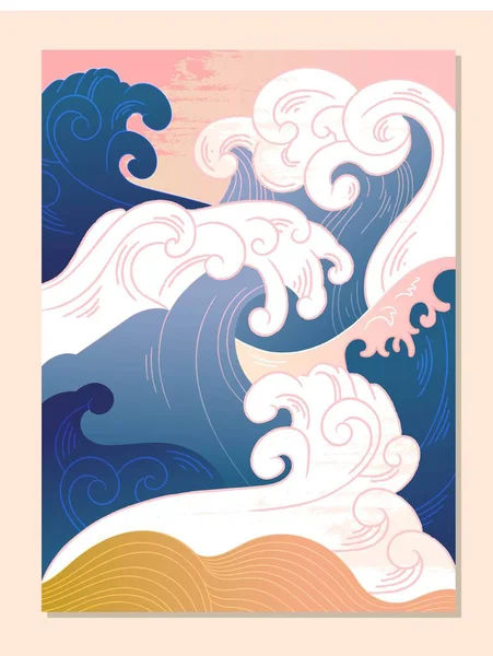 海と日本のポスター 概要ウェブサイトのための波 嵐と津波 グラフィック要素 創造性と芸術 ミニマルなスタイル アパートや家のための絵画 漫画フラットベクトルイラスト — ストックベクタ