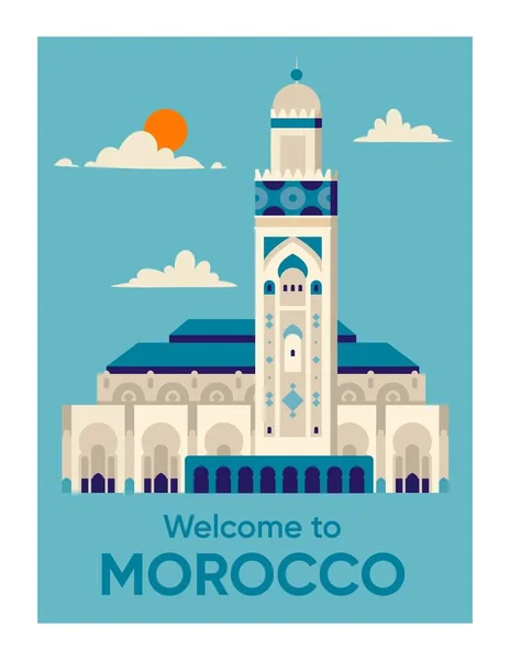 Maroko Tradycyjny Plakat Minimalistyczny Element Graficzny Dla Strony Internetowej Kultury — Wektor stockowy