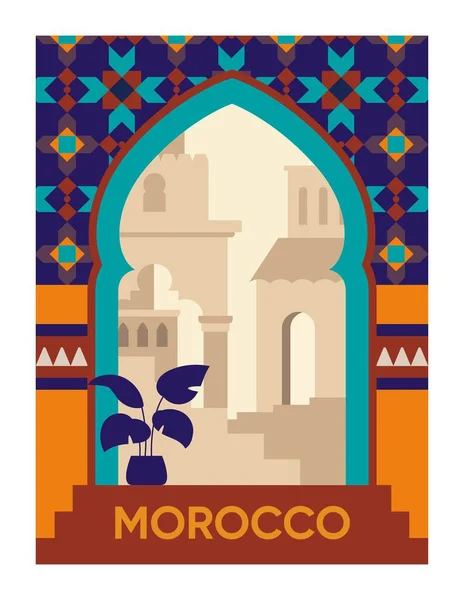 Maroko Tradycyjny Plakat Okno Tradycyjnymi Wzorami Miejską Architekturą Kraju Afrykańskiego — Wektor stockowy