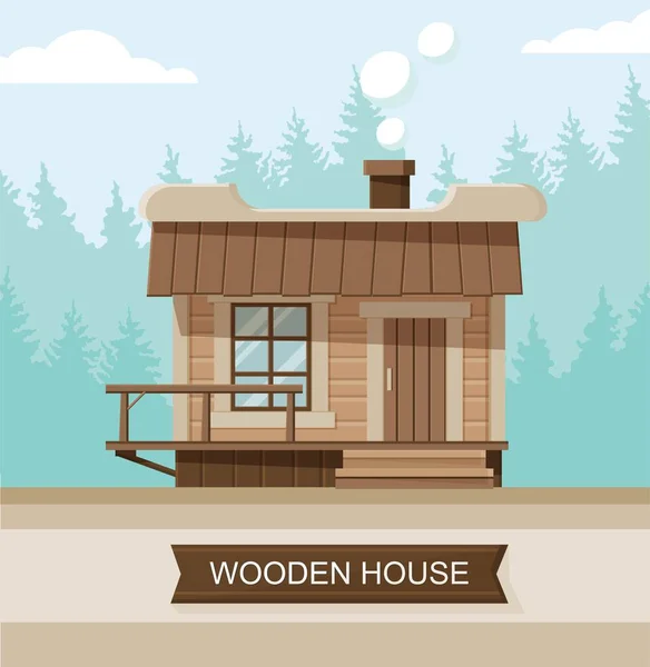 木制房屋的概念 森林中的可爱建筑 网站的图形元素 平静和内心的平衡 自然景观 积极的生活方式和徒步旅行 卡通平面矢量插图 — 图库矢量图片