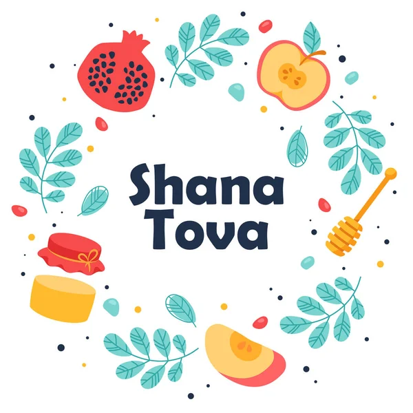 Conceito Tova Shana Férias Tradicionais Israelenses Judaicas Maçã Mel Romã — Vetor de Stock