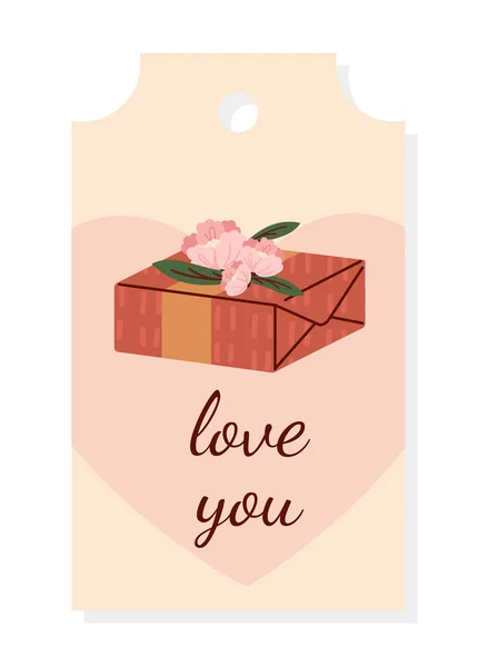 ボックス付きのバレンタインタグ ピンクの花と碑文の贈り物や驚きはあなたを愛しています ケアとサポート ロマンチックな関係 挨拶や招待状 漫画フラットベクトルイラスト — ストックベクタ