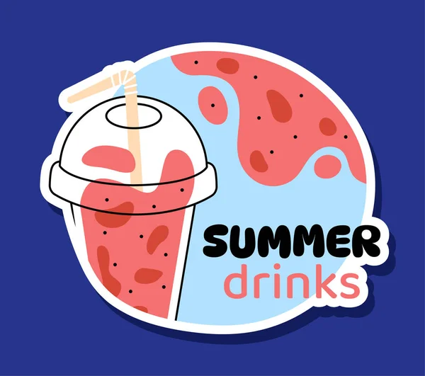 Niedliches Sommerlabel Konzept Cocktail Plastikverpackung Leckeres Getränk Und Getränk Kaltes — Stockvektor