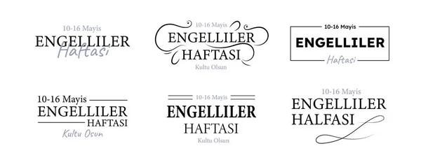 Engelliler Haftasi Typography Set Fiesta Festival Nacional Tradicional Turco Del — Vector de stock