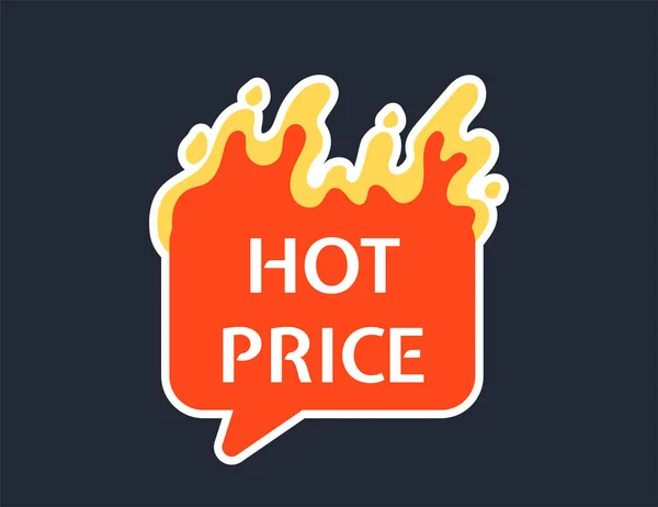 Fire Sale Label Concept Hot Price Inscription Flame Discounts Promotions — Stock Vector