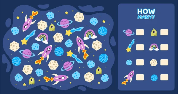 Hoeveel Spel Sjabloon Astrologie Astronomie Raketten Planeten Onderwijsmateriaal Voor Kinderen — Stockvector