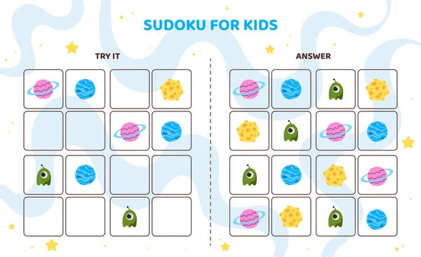 Sudoku Modello Bambini Pianeta Alieno Viola Blu Cometa Gialla Sviluppo — Vettoriale Stock