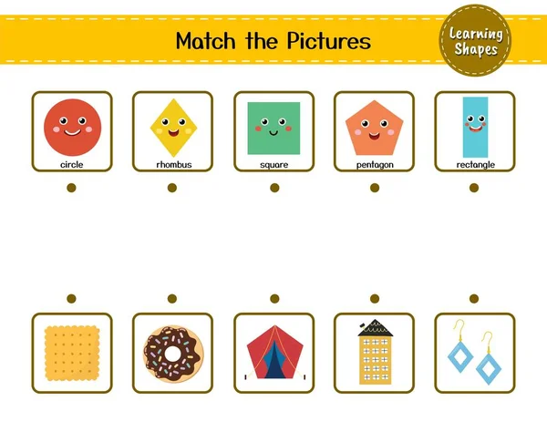 为孩子用对象活动页匹配形状 学习与学前游戏匹配的形状 矢量说明 — 图库矢量图片