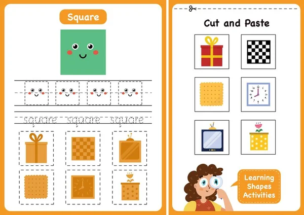 学习塑造活动页面 正方形 儿童几何形状工作表 为幼儿剪贴游戏 矢量说明 — 图库矢量图片
