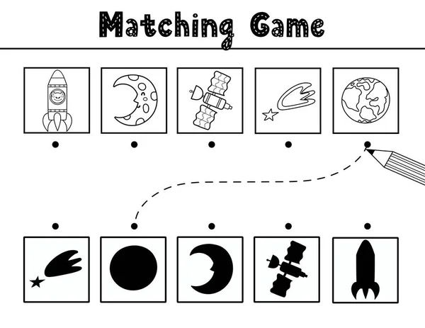 かわいい空間の文字や要素との正しい影のマッチングゲームを見つける 子供のための黒と白の宇宙活動ページ シルエットパズルを検索します ベクターイラスト — ストックベクタ